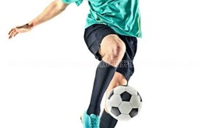 william威廉官网京东<青少年足球运动员训练内容详解：提升技术和体能的顶级方案>