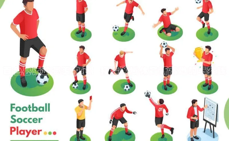 威廉希尔体育在线平台文心一言百色县运动赛事中心：打造区域体育新高地的与实践