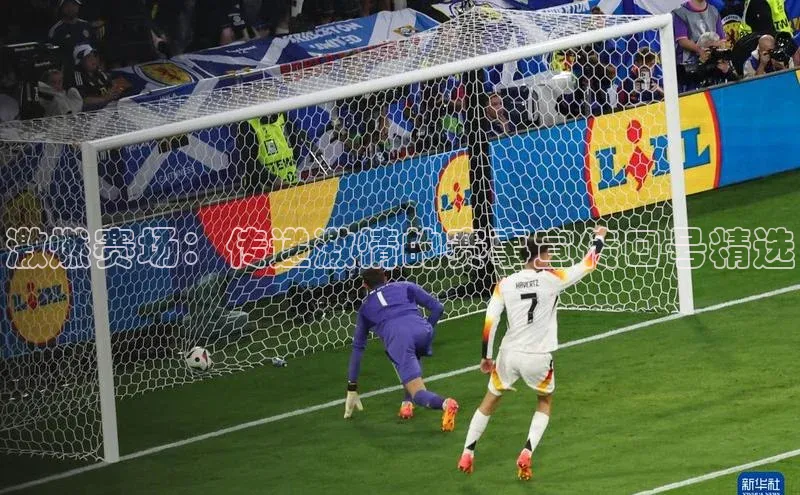 激燃赛场：传递激情的赛事宣传口号精选