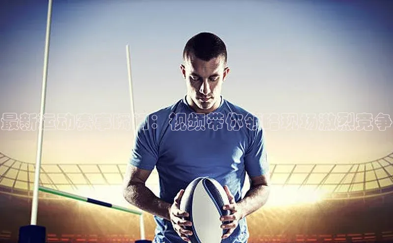 威廉希尔体育官网入口