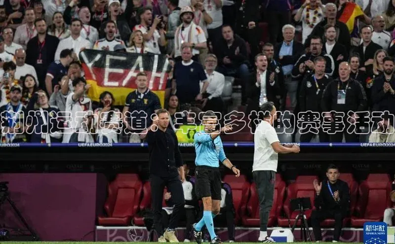 williamhill体育登录入口