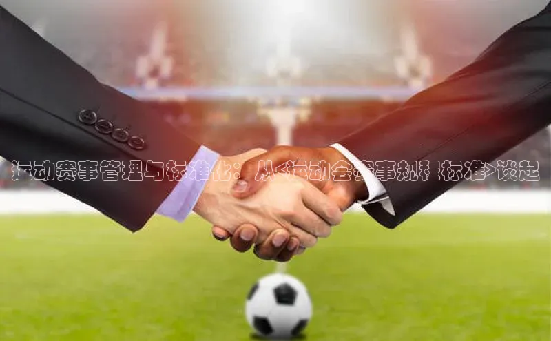 WilliamHill官方网站