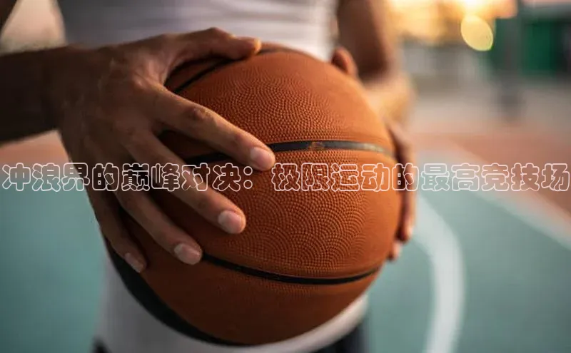 williamhill中国官方网站