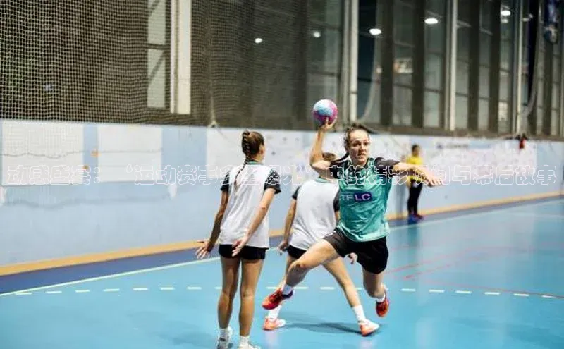 williamhill客户端