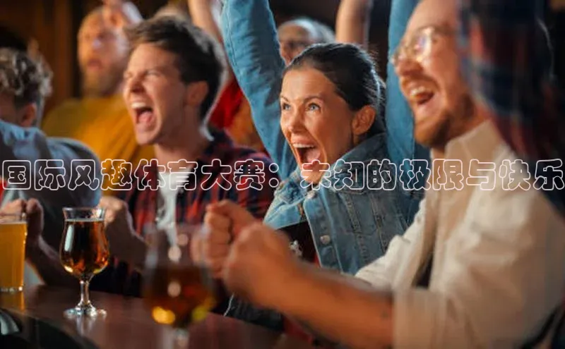 WilliamHill官方网址