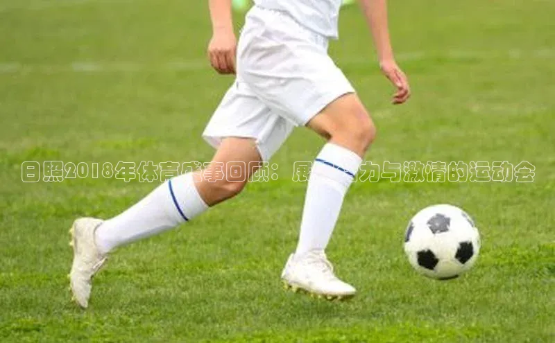 威廉希尔体育官网登录入口