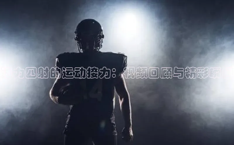 WilliamHill官方网站