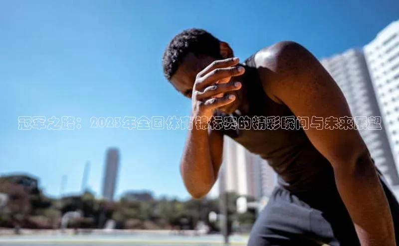 williamhill威廉在线体育网址