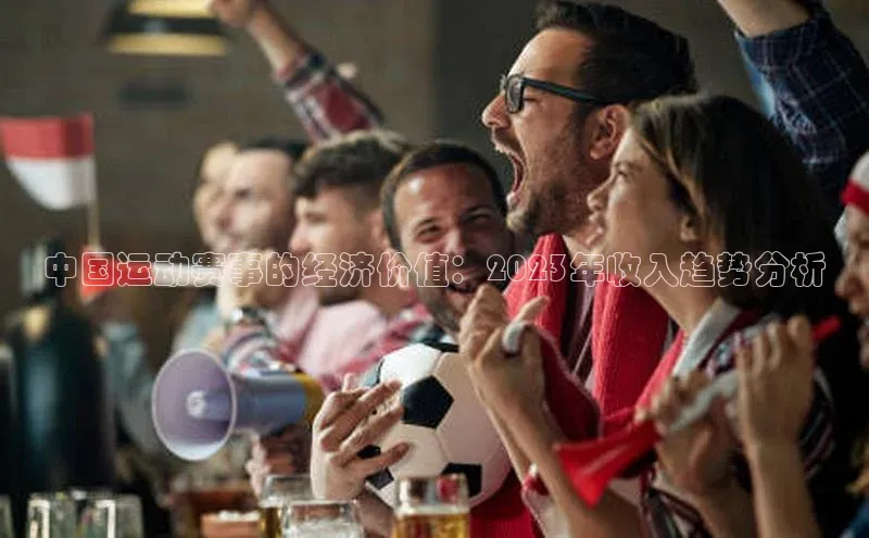 英国威廉希尔唯一官网