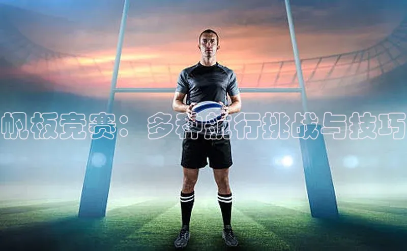 威廉体育williamhill