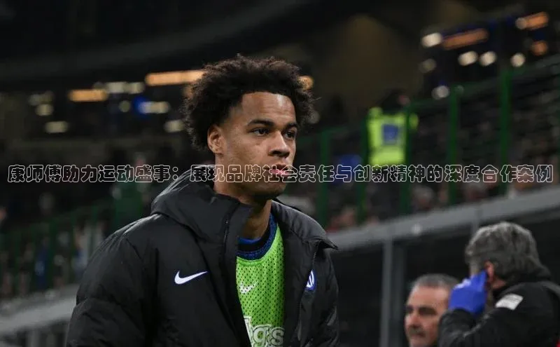 英国威廉希尔唯一官网