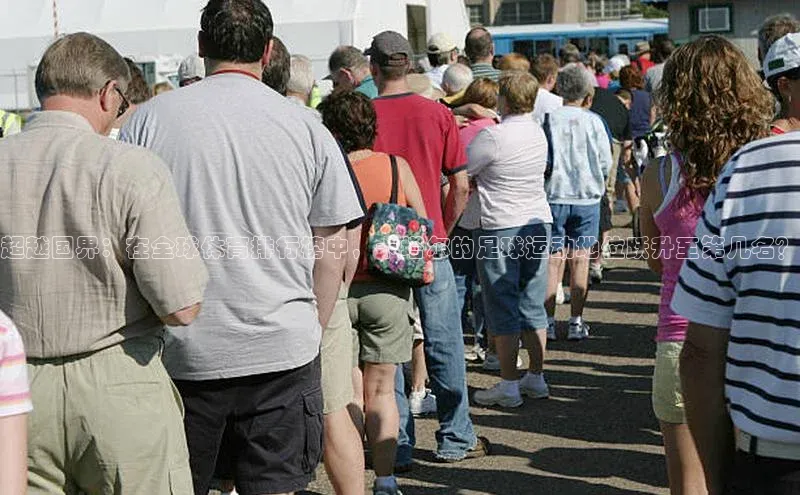 威廉希尔立博官方网站