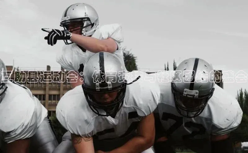 williamhill威廉在线体育网址