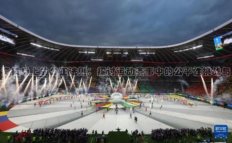 英国威廉希尔官网登录