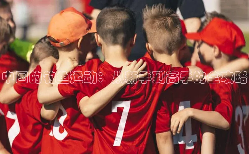 williamhill官网登录入口