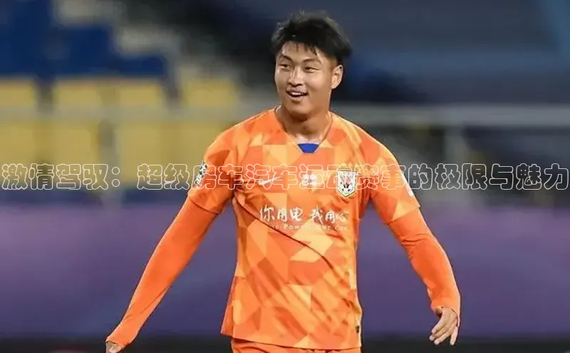 威廉希尔体育登录入口