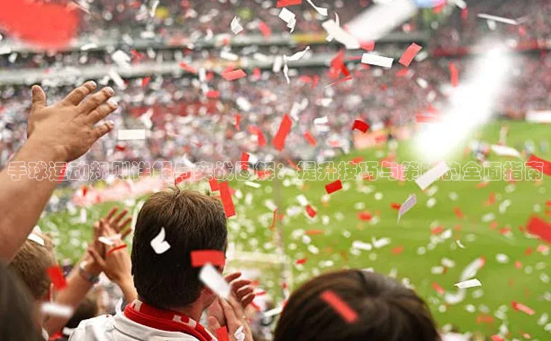 威廉体育官方app下载