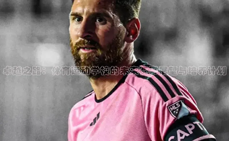 williamhill威廉希尔官网