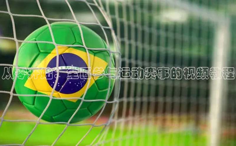 威廉希尔体育官网登录入口