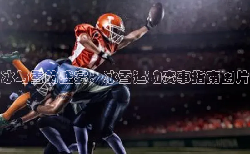 williamhill体育在线平台