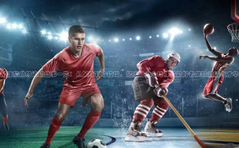 威廉williamhill注册平台