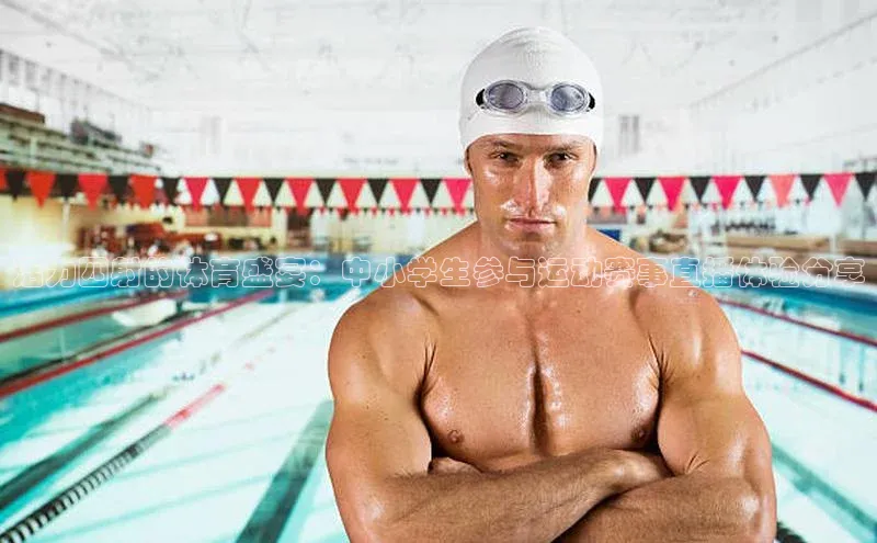 英国威廉希尔公司官网