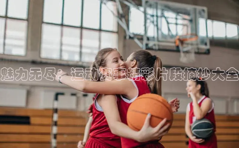 威廉希尔体育登录入口