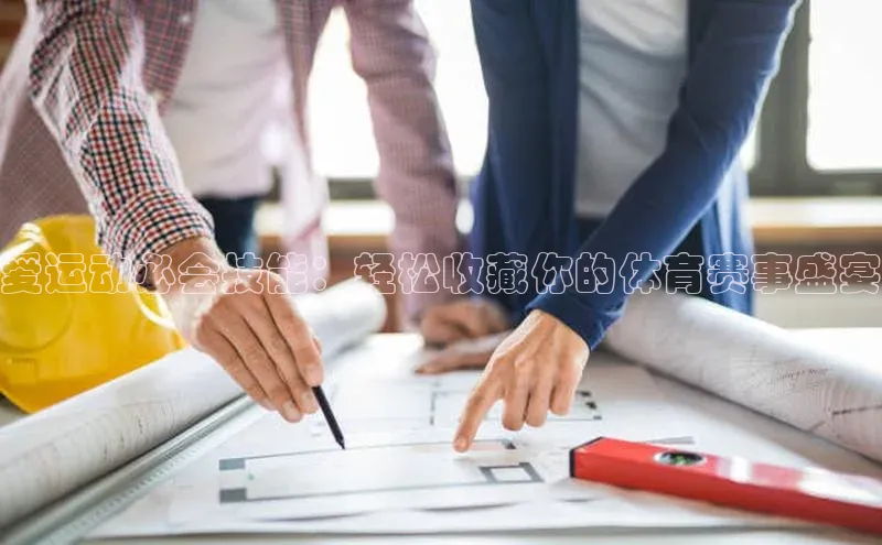 威廉williamhill注册平台